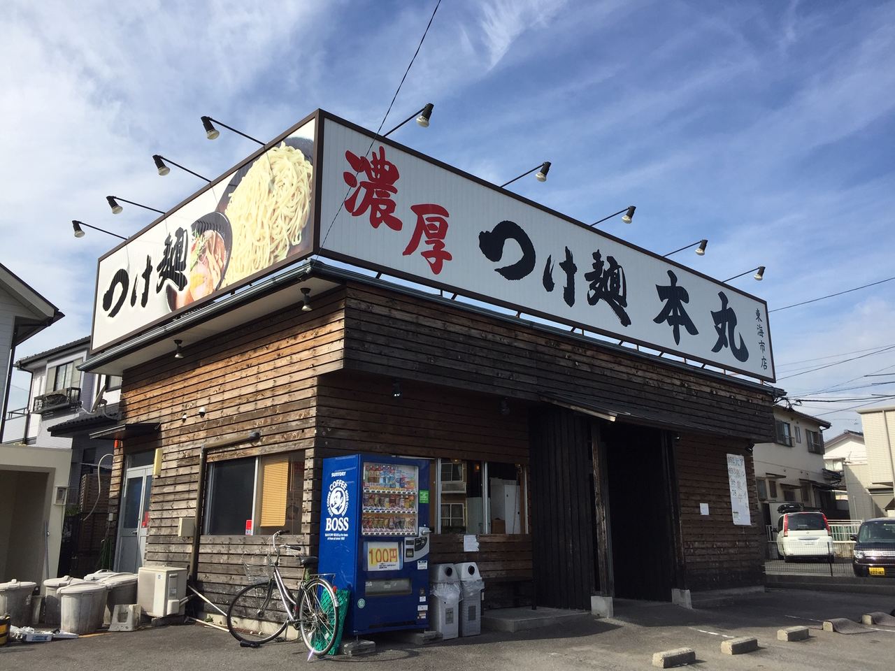 https://4qyiml.media.saiyo-job.jp/contents/data/fbb6b865-62ca-49b8-ba5a-485e0db4985a